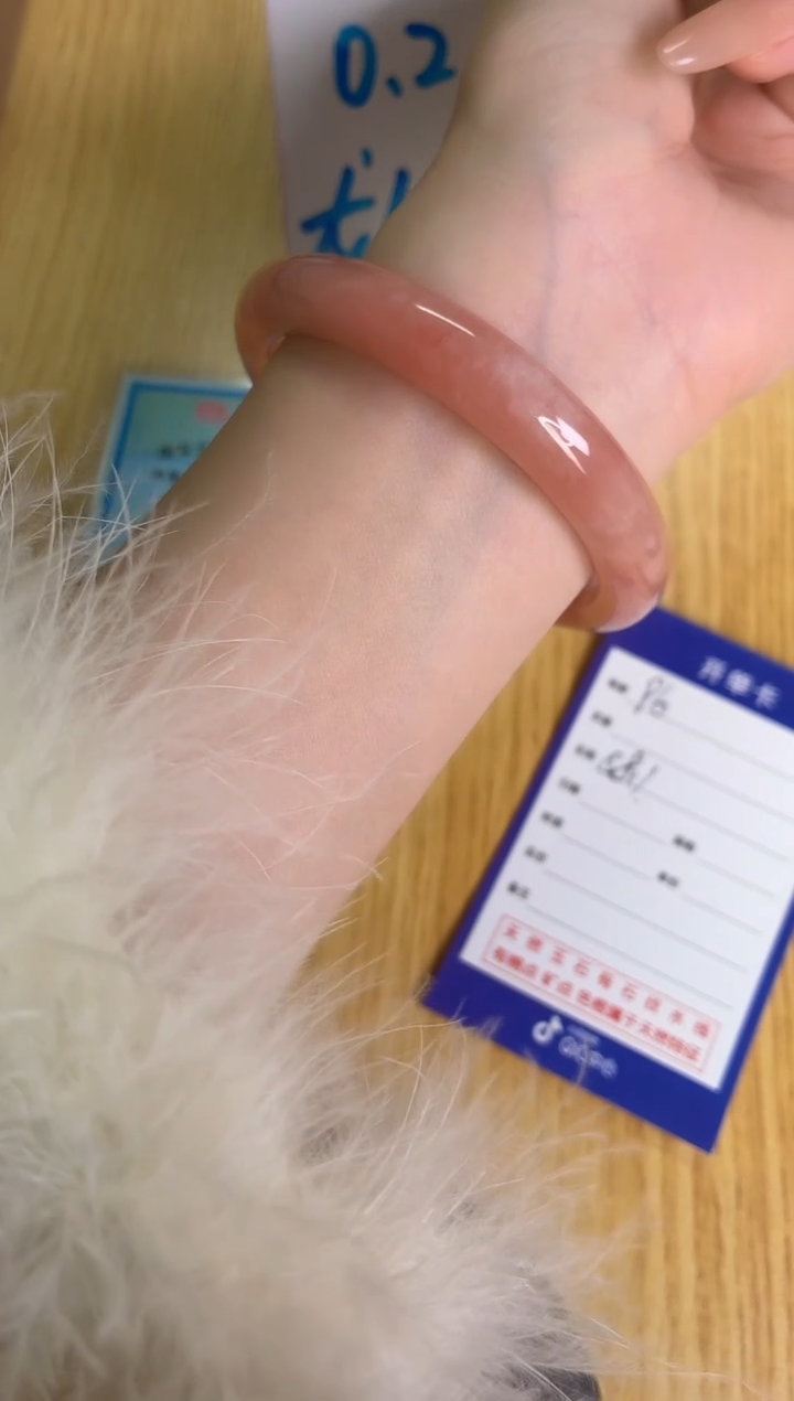 未镶嵌手镯石英质玉桃花酿96-圈口58-236