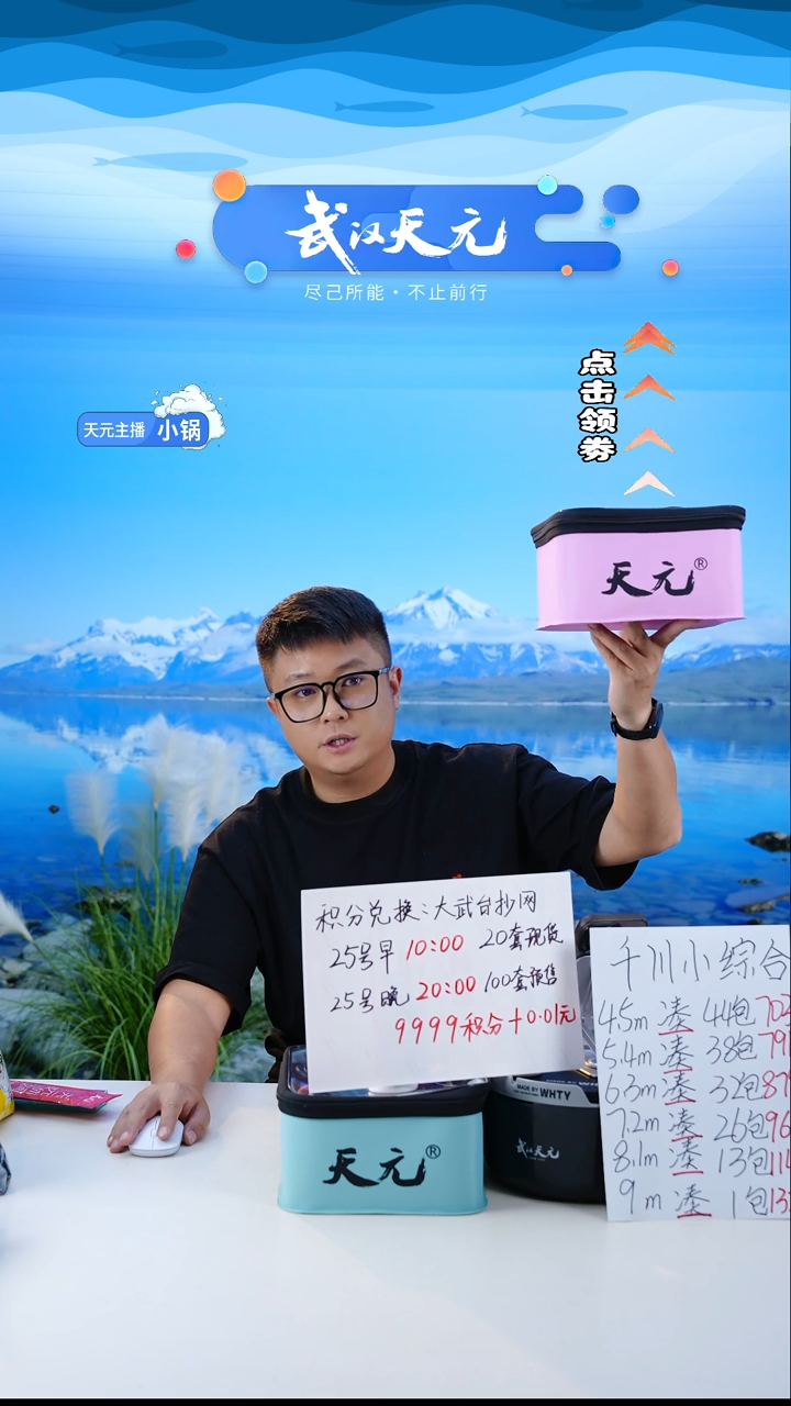 小****。【闪购】天元方形配件盒香芋紫