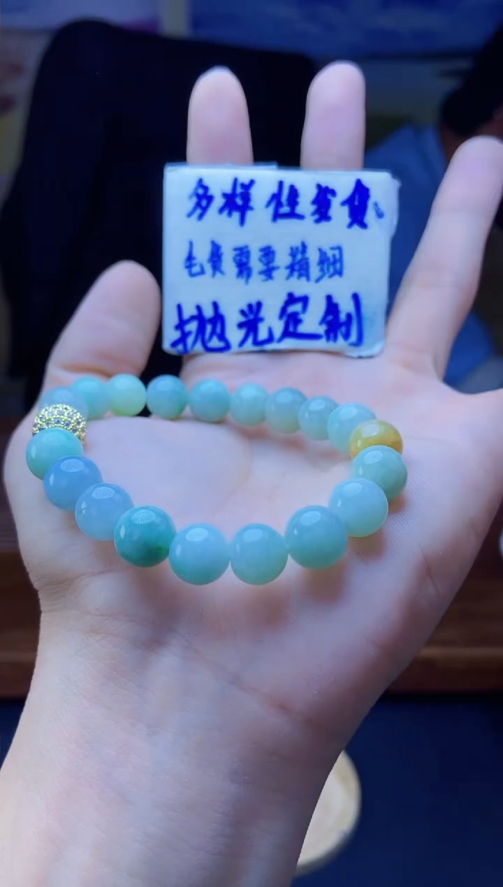 【闪购商品】定制翡翠未镶嵌天然缅料A货翡翠 多样性发货