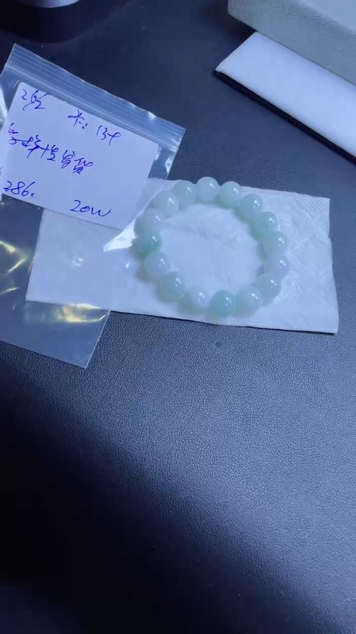 【闪购商品】定制翡翠未镶嵌多样性翡翠珠串 拍一发一