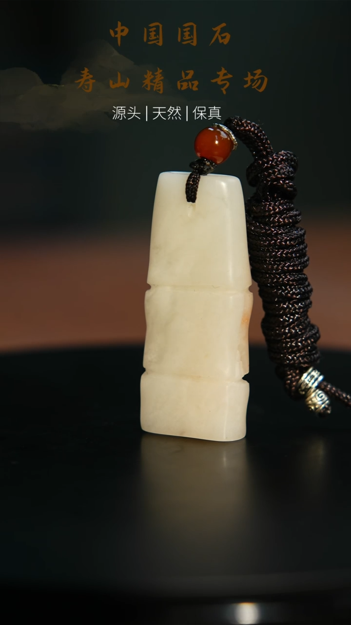 【闪购商品】寿山石印石寿山石印石113