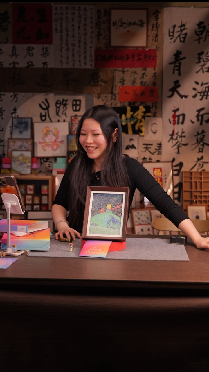 国画小王子---8寸 流沙 手写-