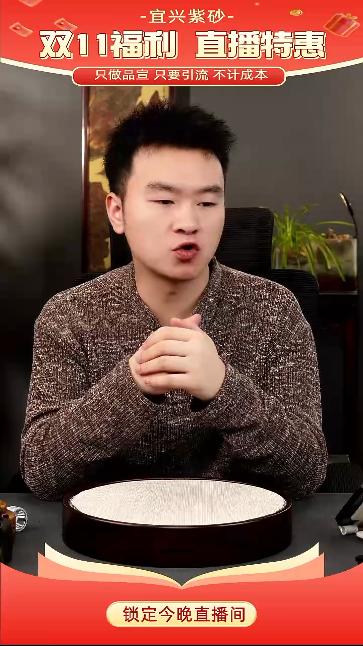 茶壶紫砂222222222222222222