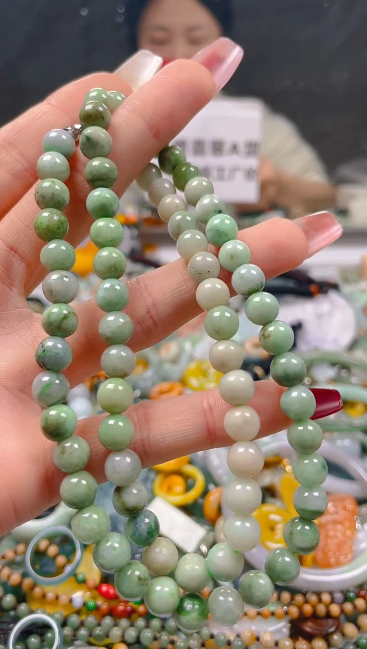 【闪购商品】翡翠颈饰未镶嵌8MM/Q/翡翠A货一图一物