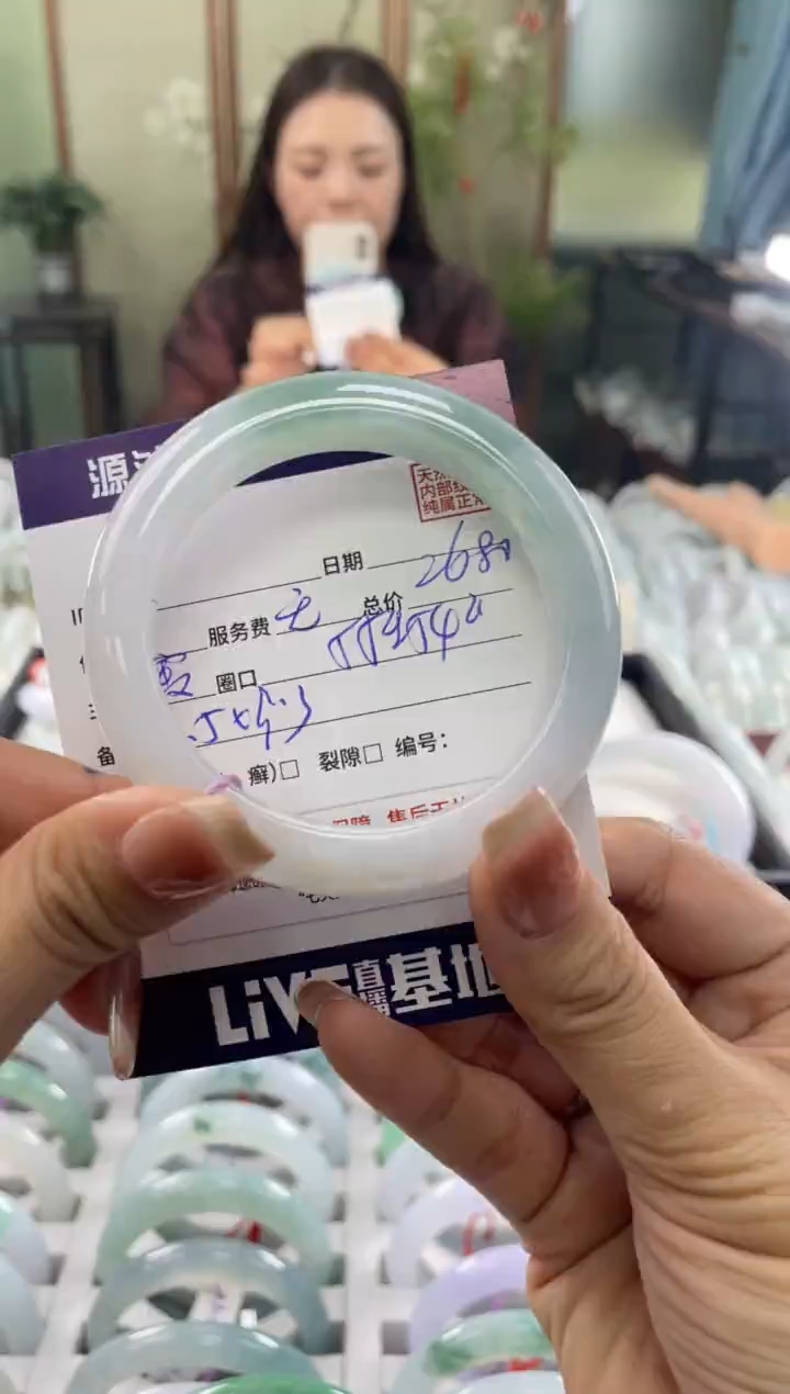 未镶嵌手镯翡翠111111111111111