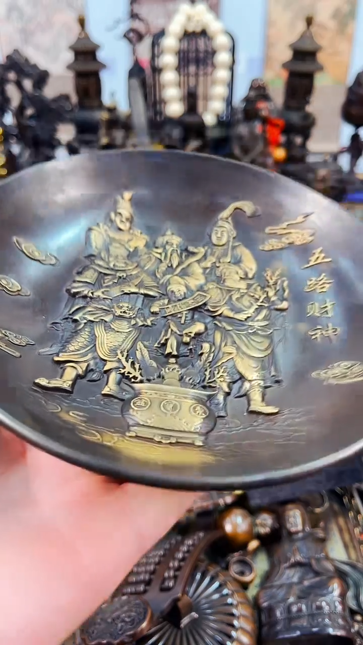 【闪购商品】精铜工匠 独具韵味