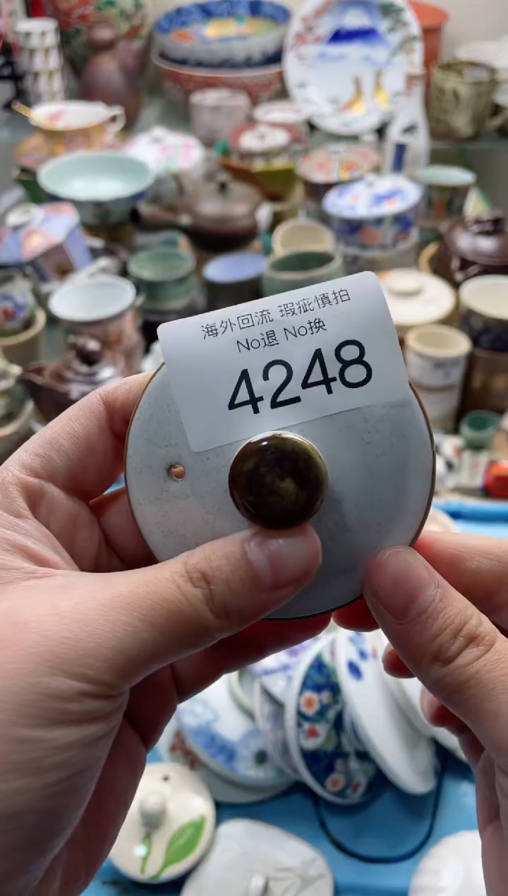 【闪购商品】摆件4248精美创意日式臻品