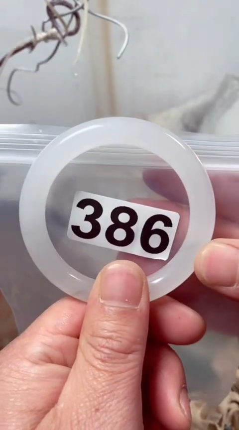 【闪购商品】石英质玉手镯未镶嵌52+386福利款有包容介意勿拍