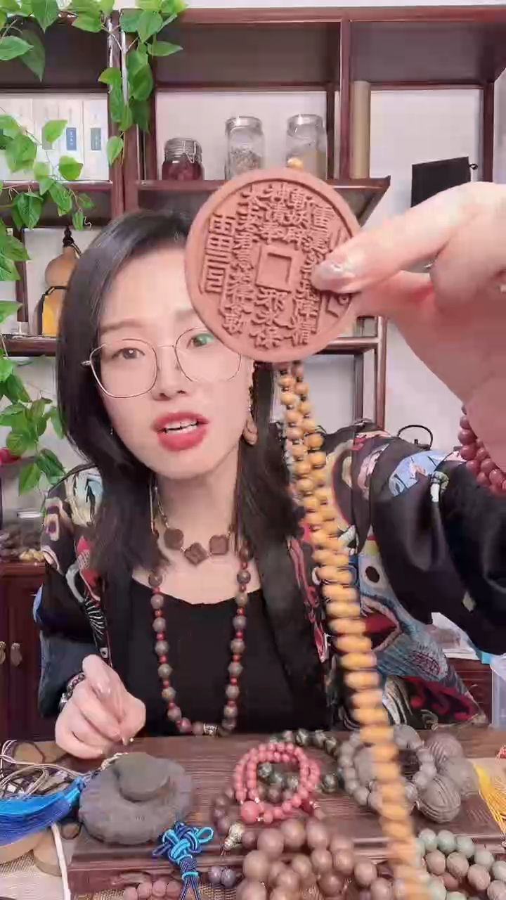 参茸香方的圆牌山花