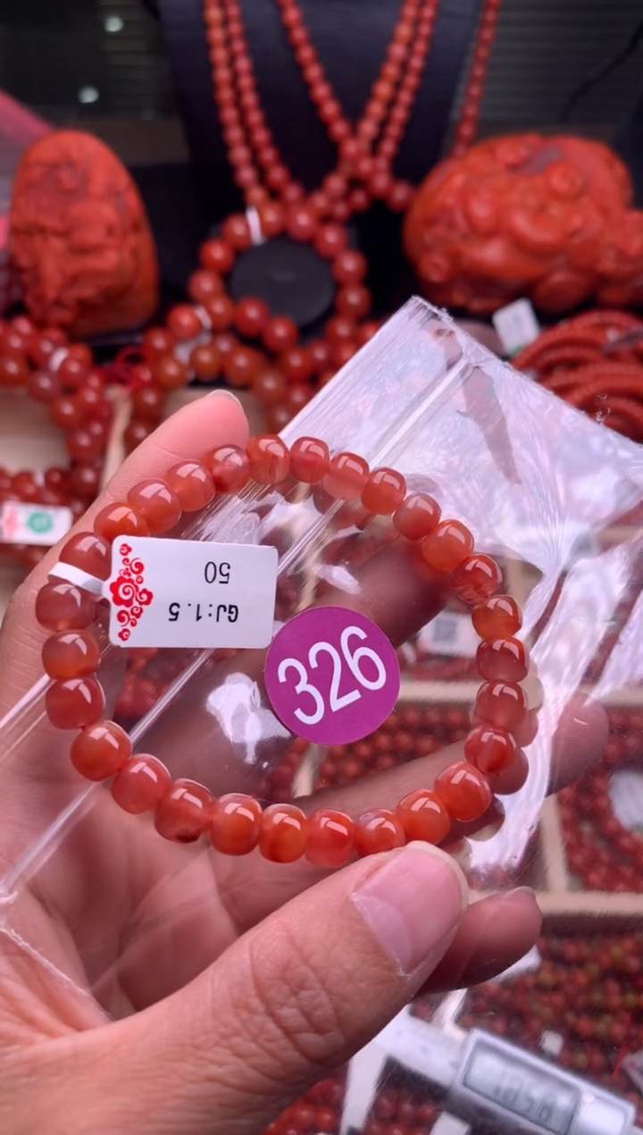 【闪购商品】南红玛瑙珠宝奇石未镶嵌326-7