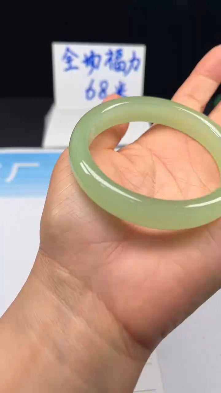 非金属珐琅112-59.7