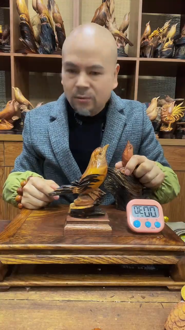 松木花* 定向 花茶