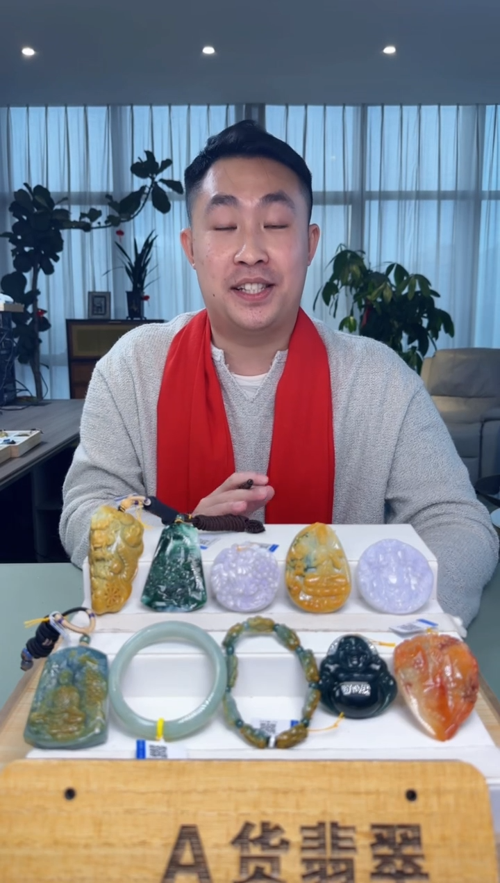 【闪购商品】翡翠颈饰未镶嵌YJ@@WS50225H999