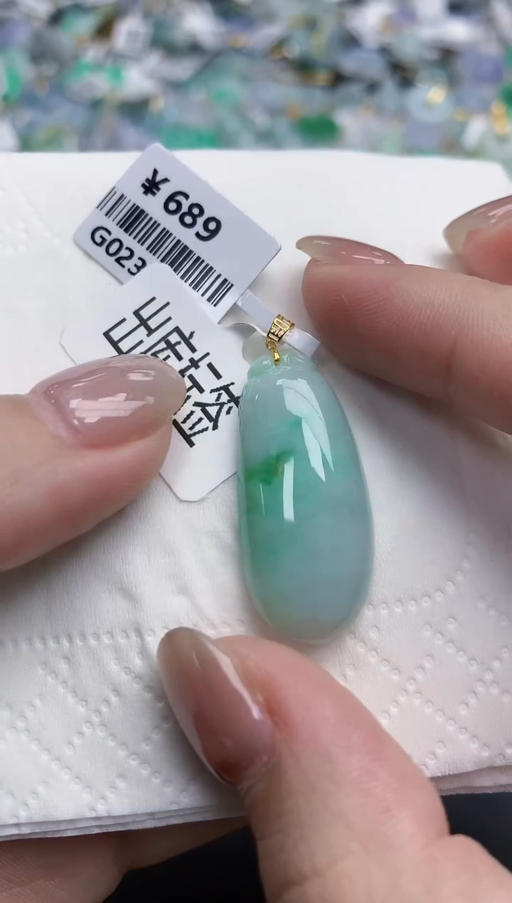 【闪购商品】翡翠颈饰18K金镶嵌天然缅甸翡翠A货