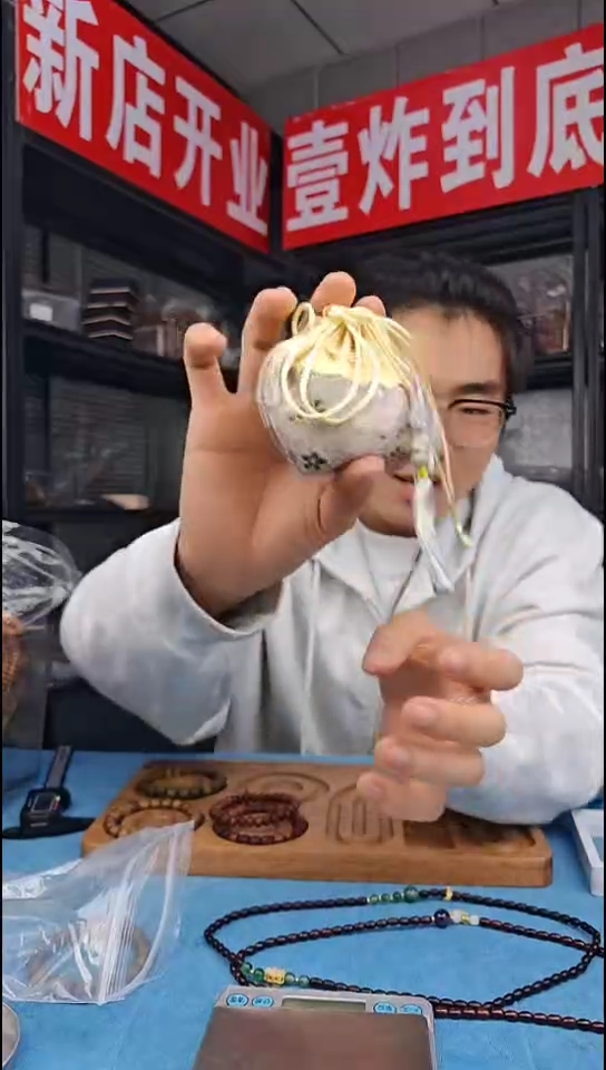 檀香紫檀（小叶紫檀）其他黑肉老山檀香包