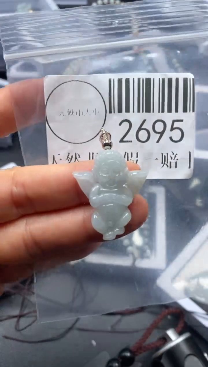 吊坠(不含链)未镶嵌翡翠2695