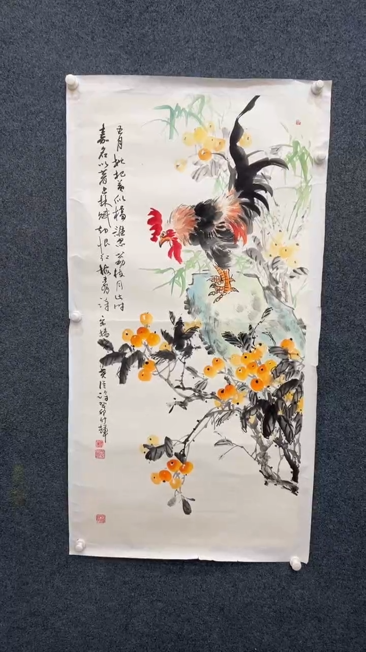 【闪购商品】国画2.12-颜新辉-四尺写意05