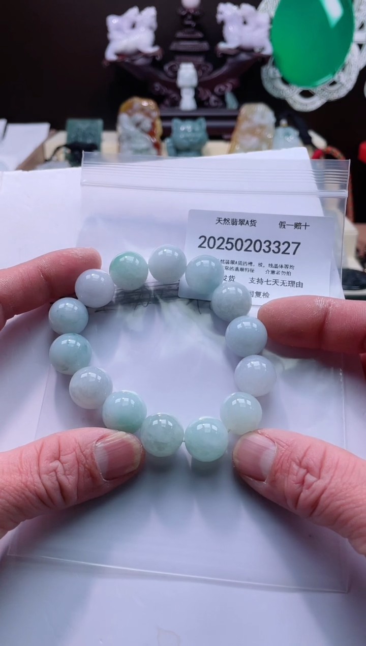 【闪购商品】翡翠颈饰未镶嵌闪购商品8号店200250020024