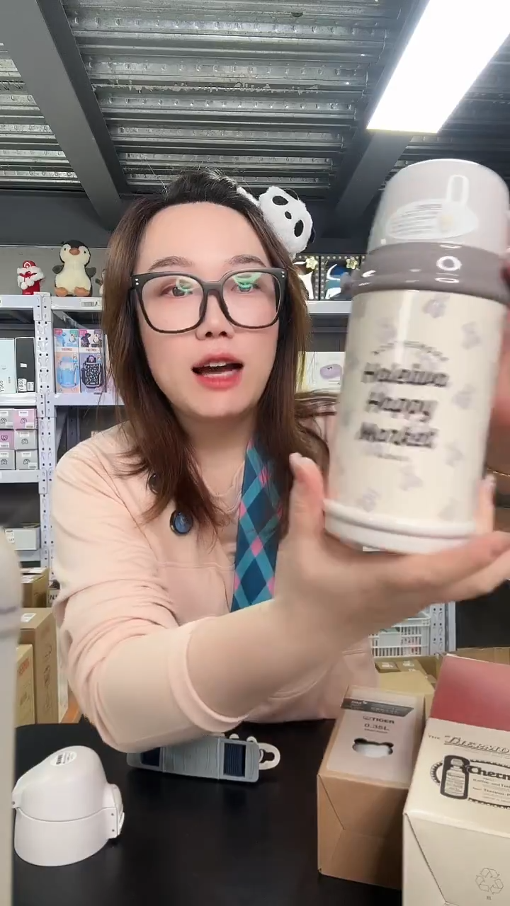 不锈钢Y330 灰色字母熊600ml+杯套