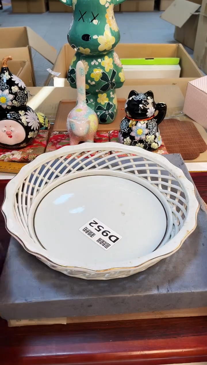 【闪购商品】3213213123213213