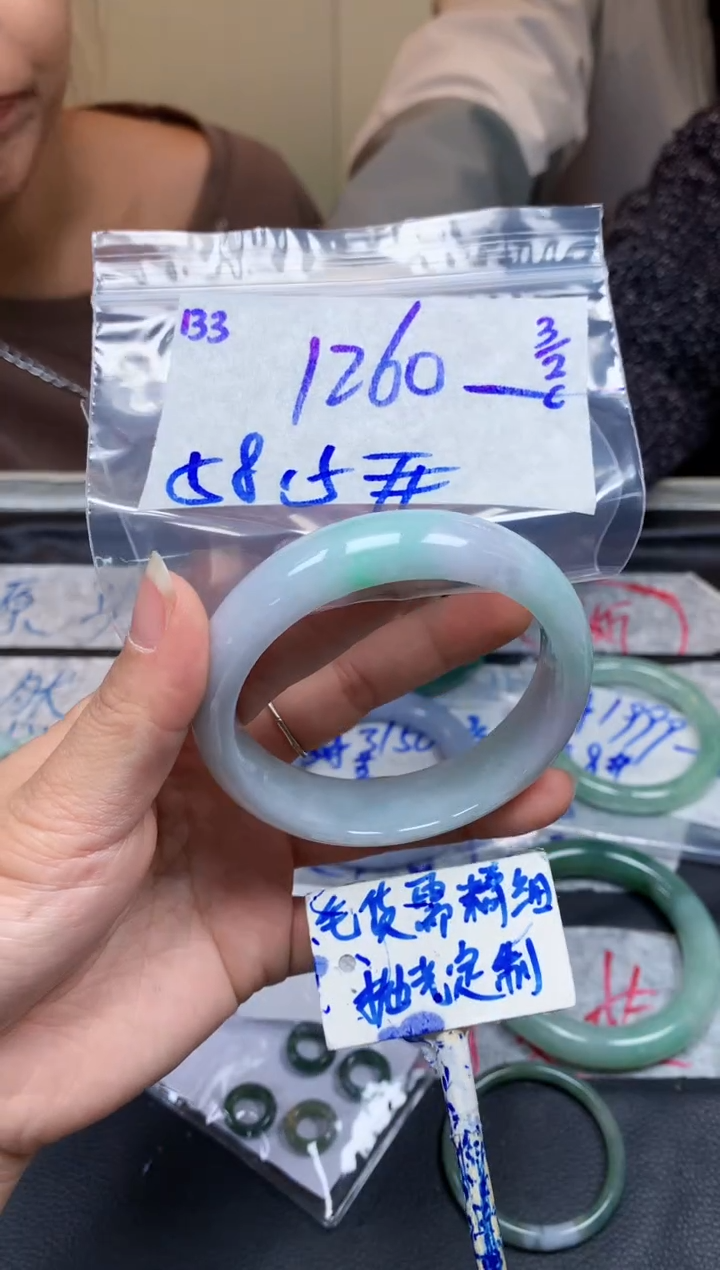 【闪购商品】定制翡翠未镶嵌133毛货需精细抛光手镯多样性拍一发一