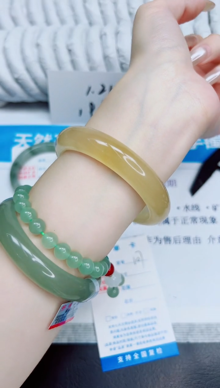 未镶嵌手镯石英质玉107/59.3