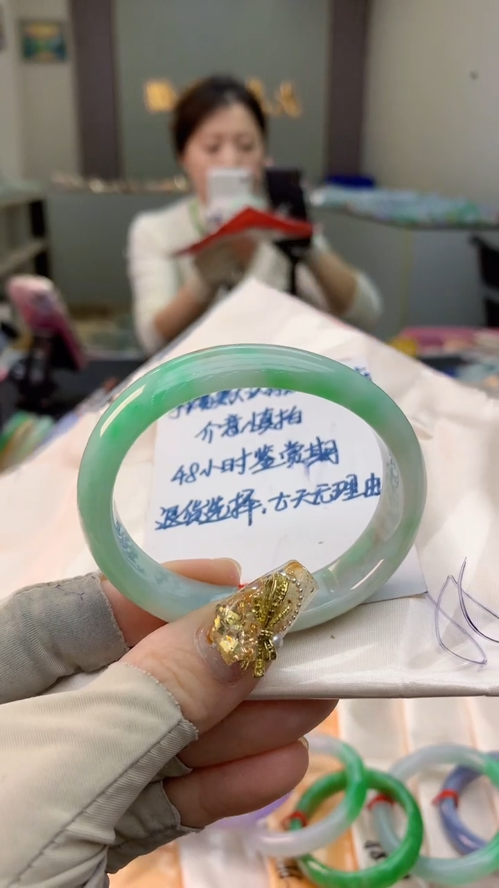 未镶嵌手镯翡翠0517663444