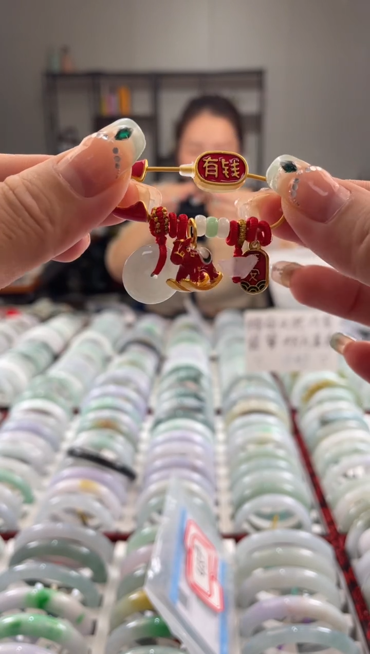 颈饰未镶嵌翡翠多样性发一