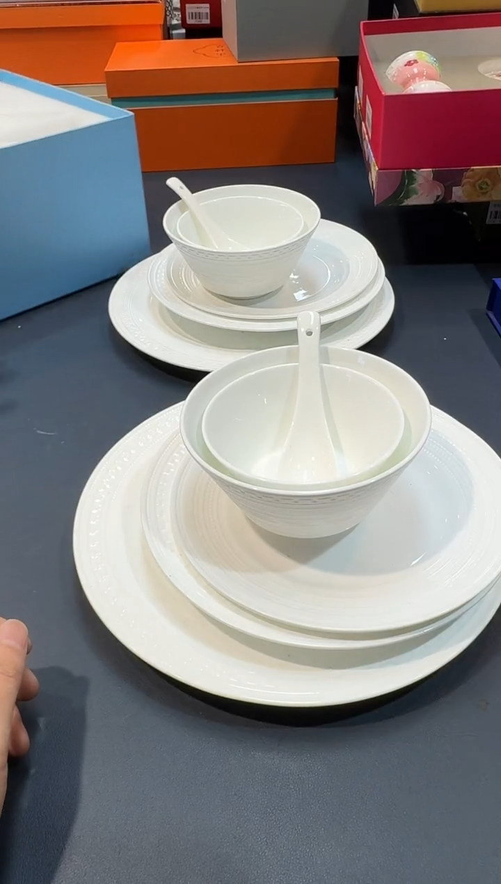 【闪购商品】碗K454全场正品，京东包邮