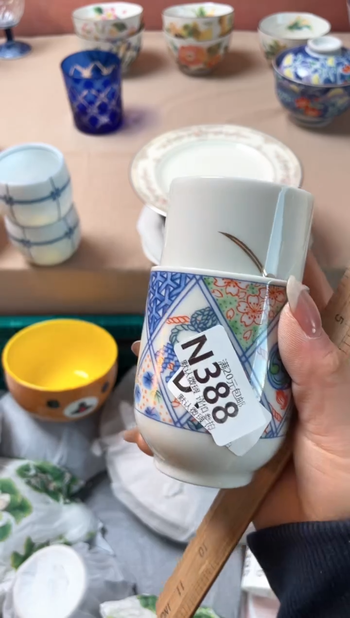 瓷片十*呀瓷器瓷器N388