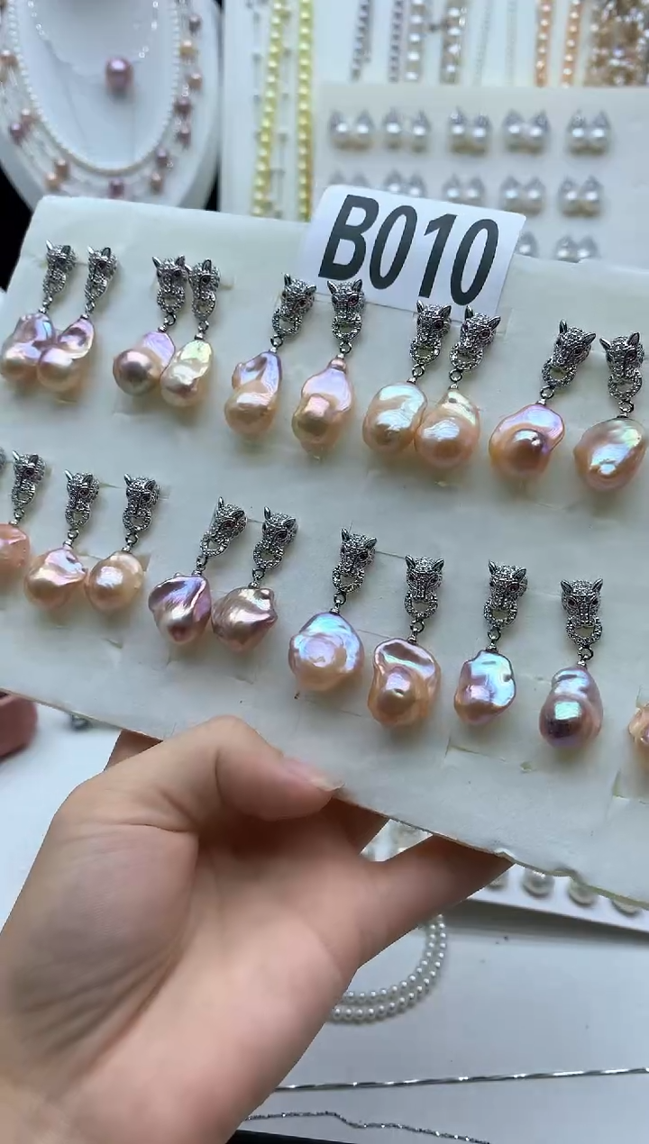 合金淡水珍珠耳饰多样性发其一