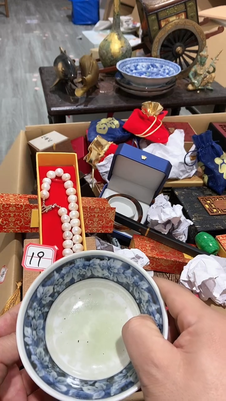 【闪购商品】瓷片瓷瓷瓷瓷瓷瓷瓷瓷瓷瓷瓷