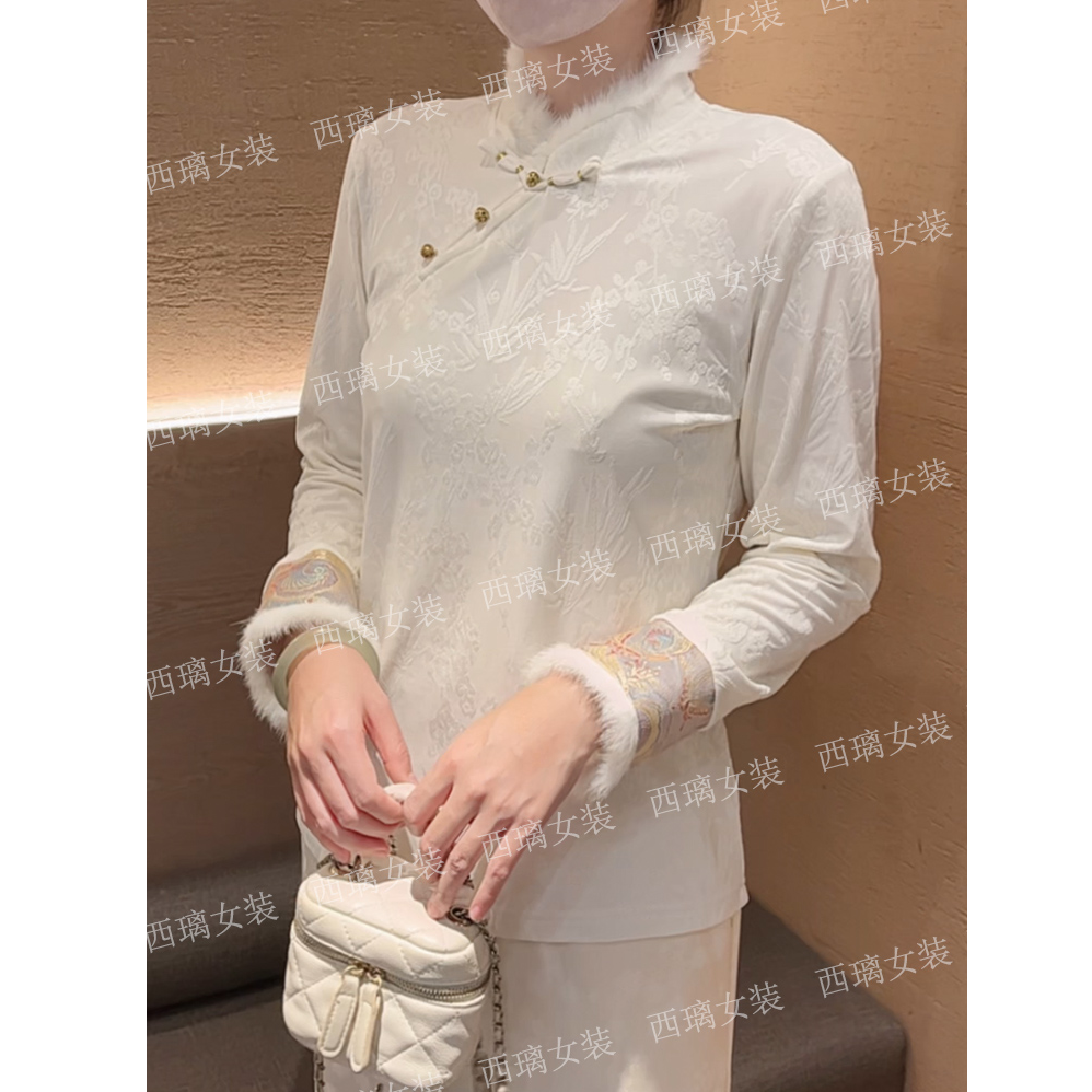 【粉貂】貂毛 盘扣秋冬新中式中国风上衣长袖T恤女士立领打底衫