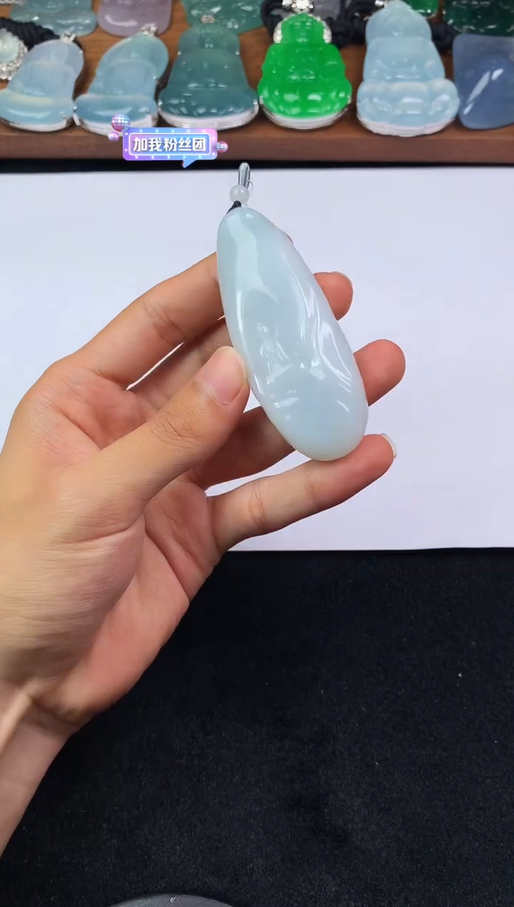 定制翡翠未镶嵌S毛货不退不换