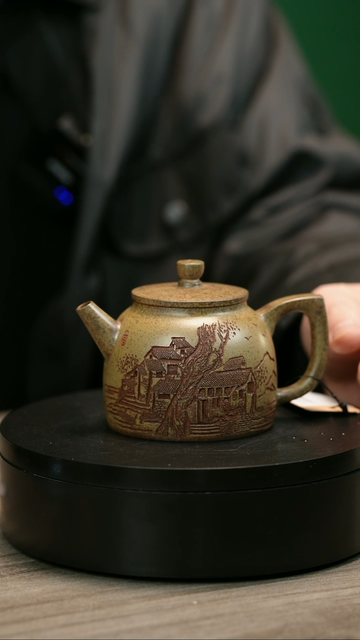 茶壶紫砂?****?H2321李琴段泥江南古树渔罩