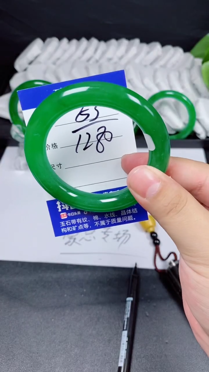 S****艳拍下所见即所得A53