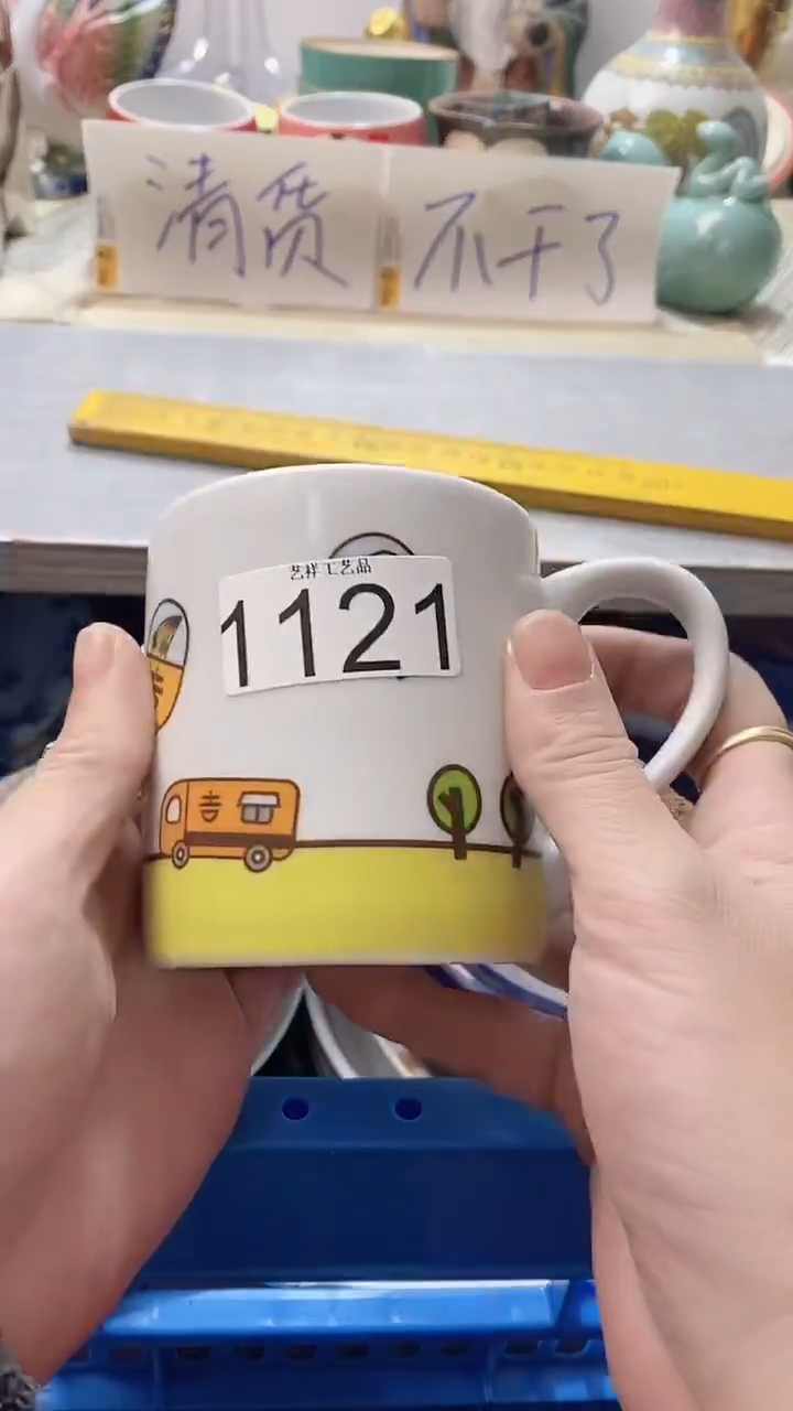 瓷片那****间1121瓷片瓷片瓷片瓷片