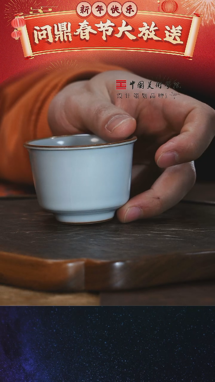 【闪购商品】11111111111111111111