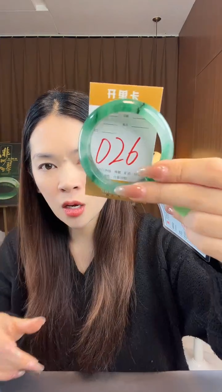 【闪购商品】石英质玉手镯未镶嵌非洲翠