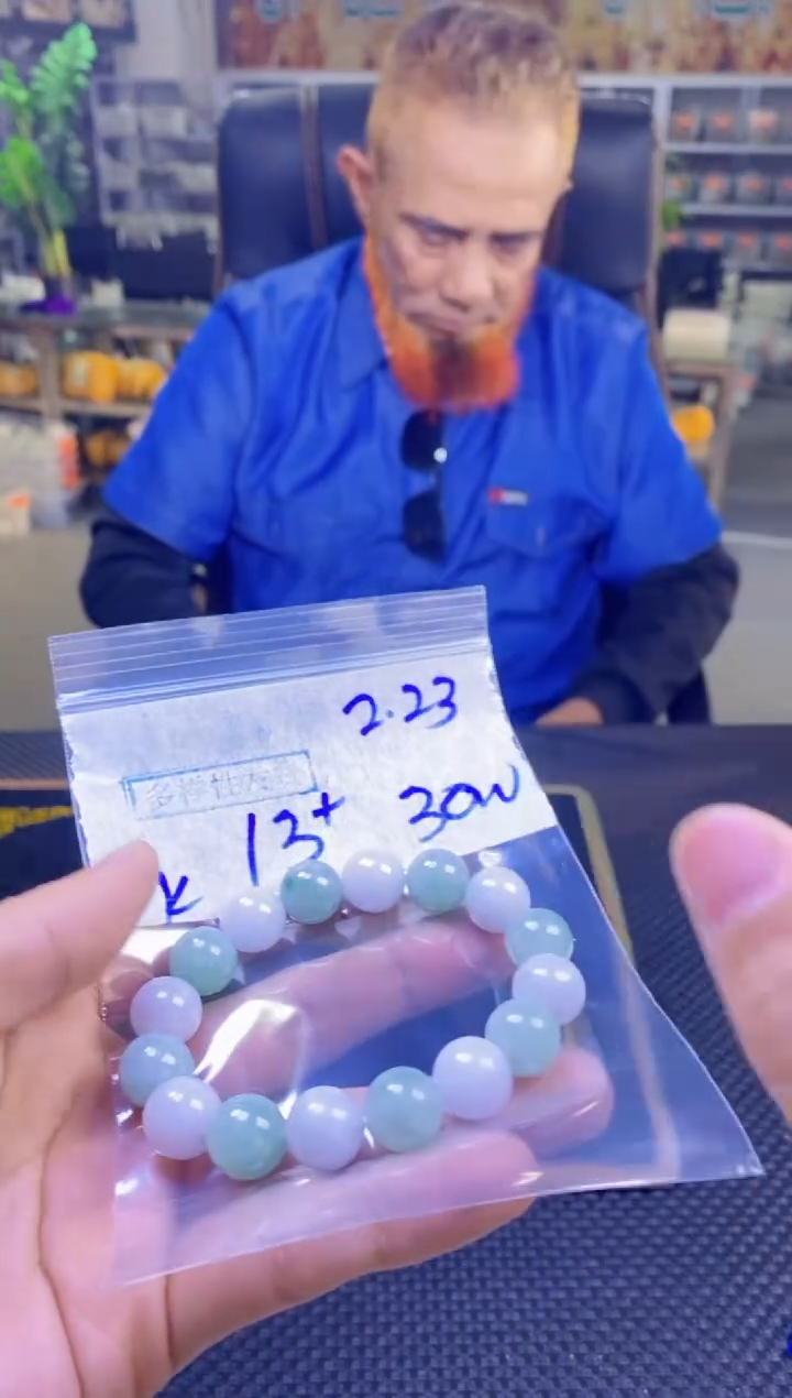 【闪购商品】定制翡翠未镶嵌纯天然缅料翡翠 多样性发货只发其一