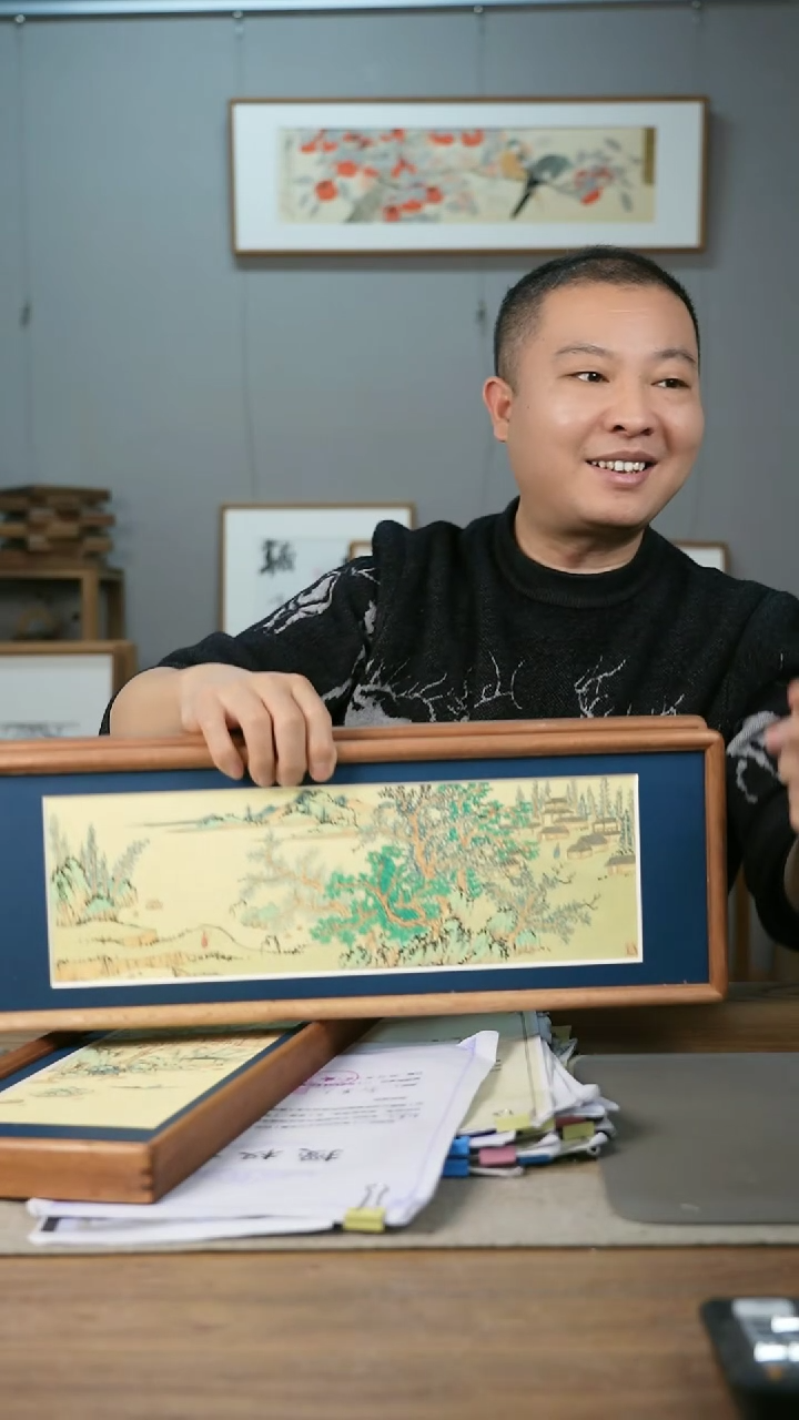 【闪购商品】书法协会会员老师带框作品-