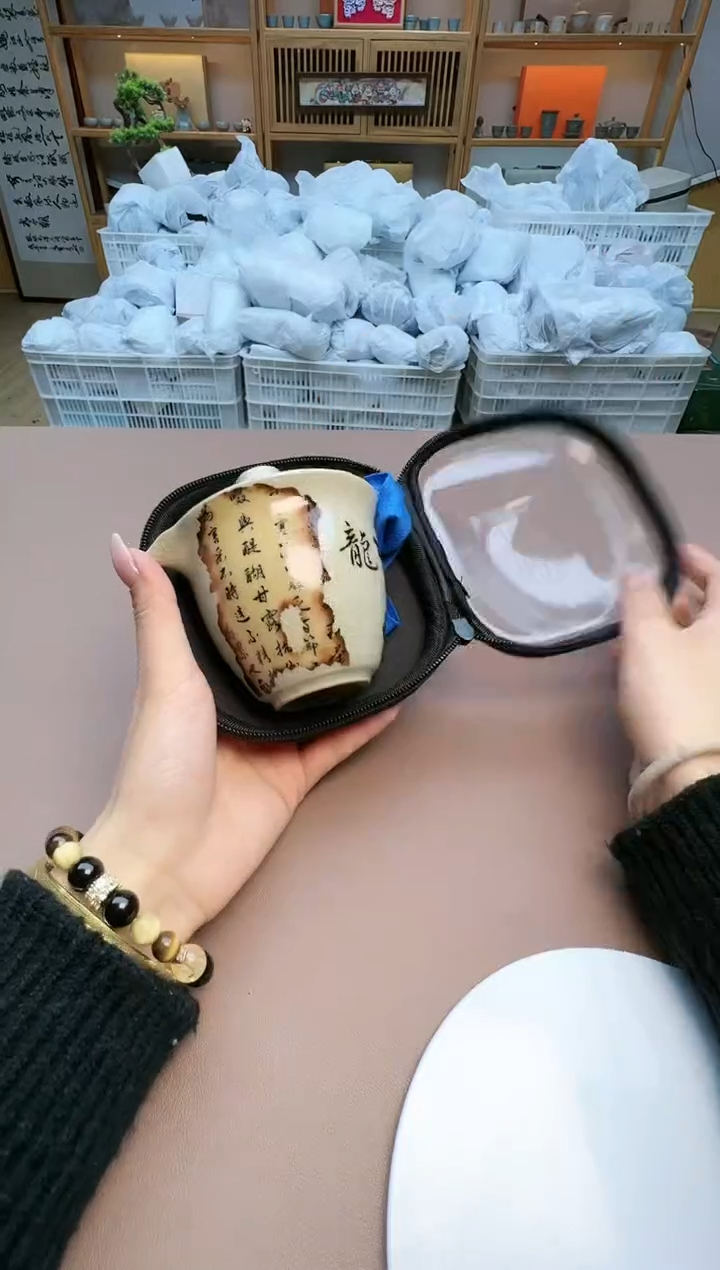 【闪购商品】瓷制品S1111111111111