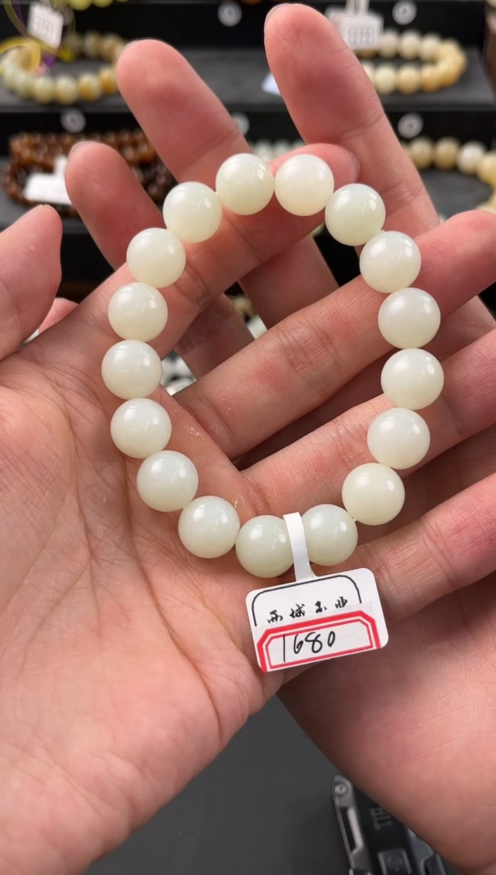 手串未镶嵌和田玉且末高青白手串卡12微色差