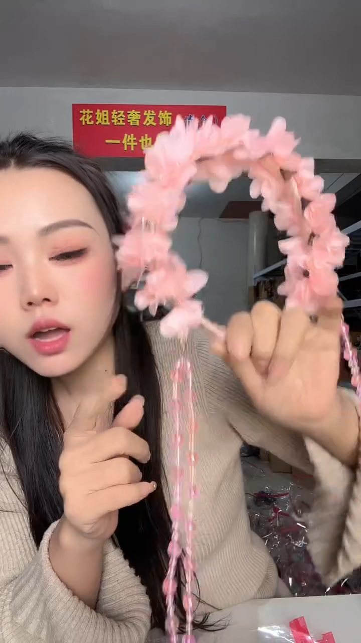 非金属布艺编码S88