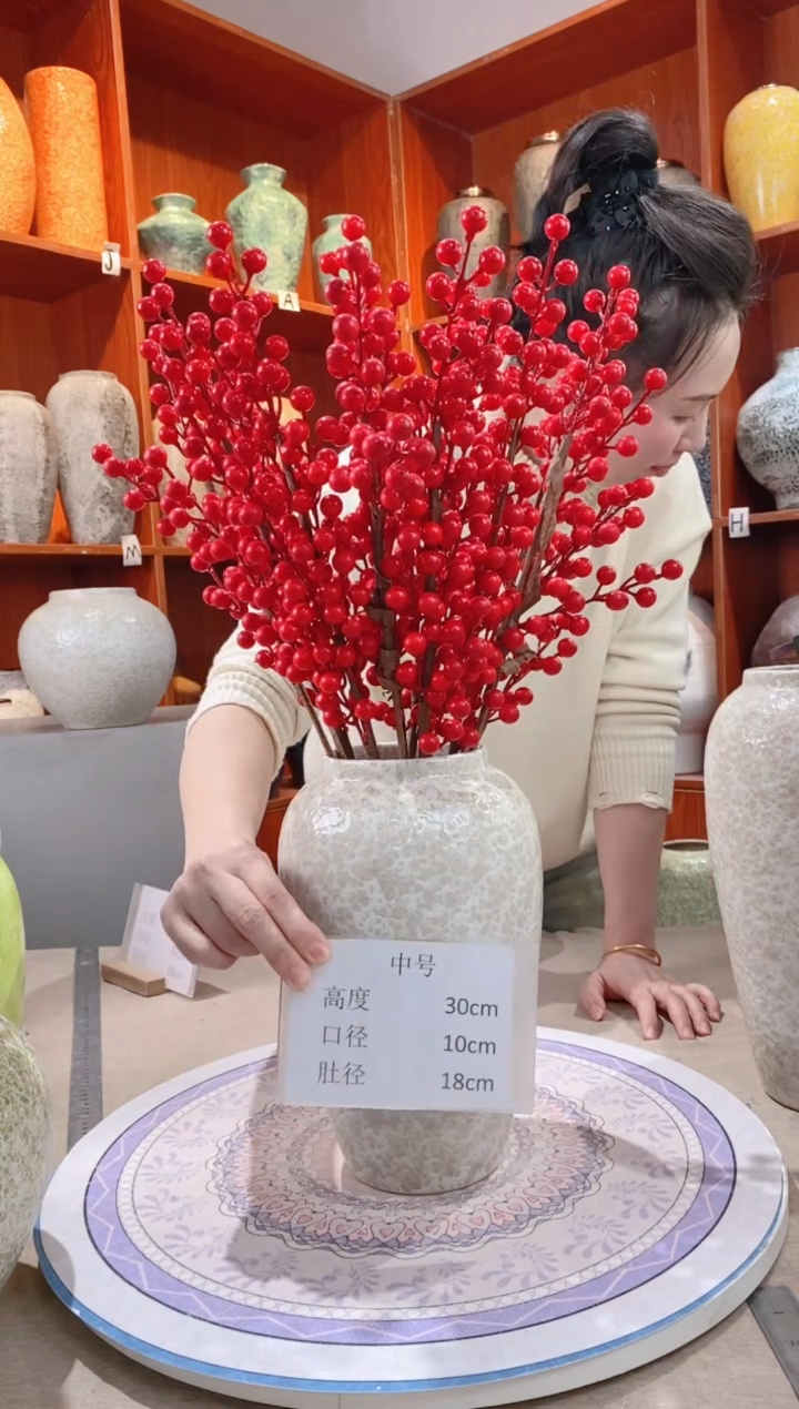 【闪购商品】瓶 陶瓷花瓶 无花 茶白 中号