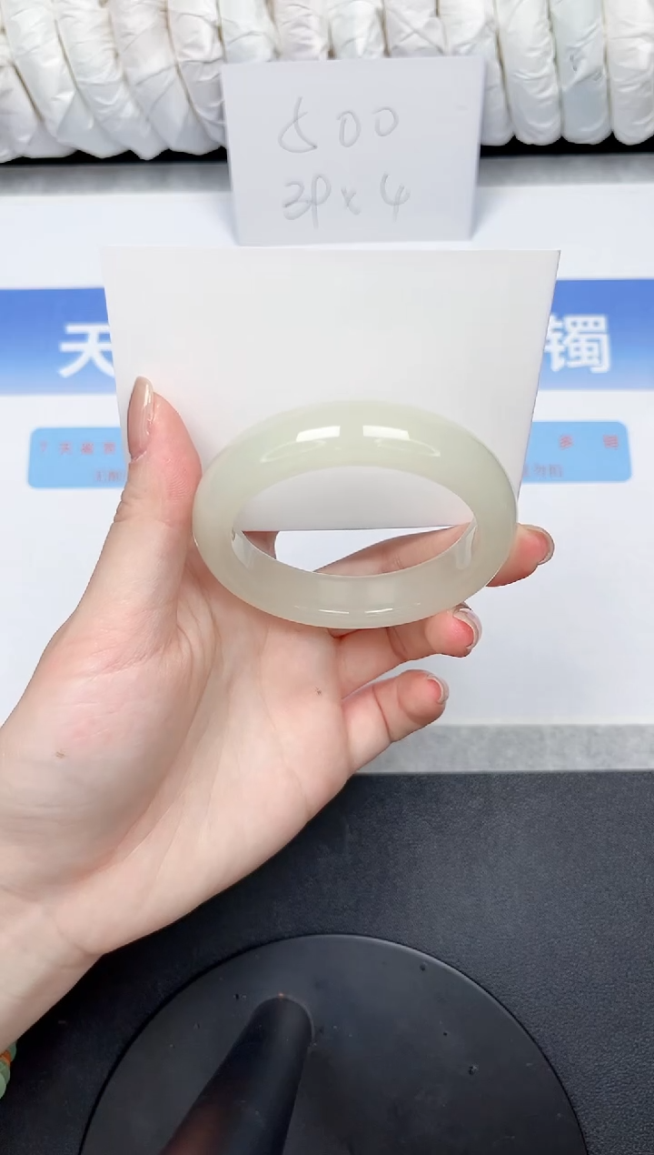 未镶嵌手镯石英质玉L26-56