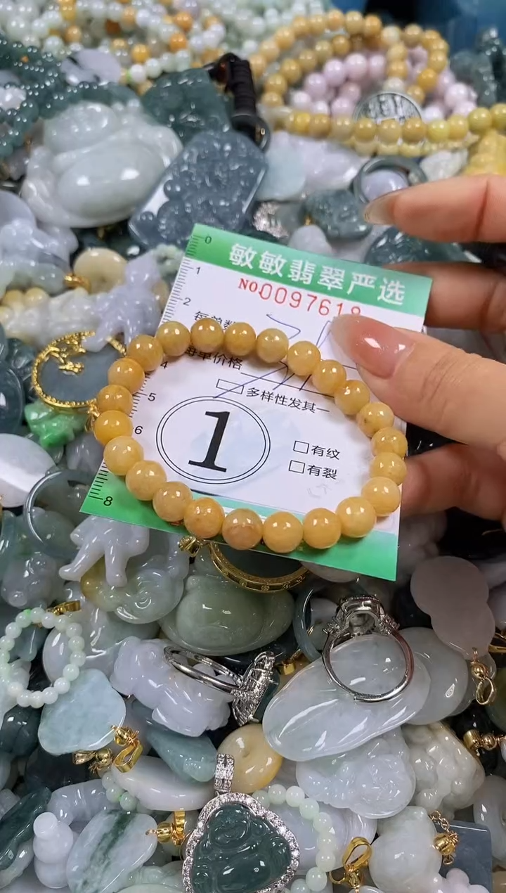 【闪购商品】翡翠颈饰未镶嵌闪购0097618多样性发其一