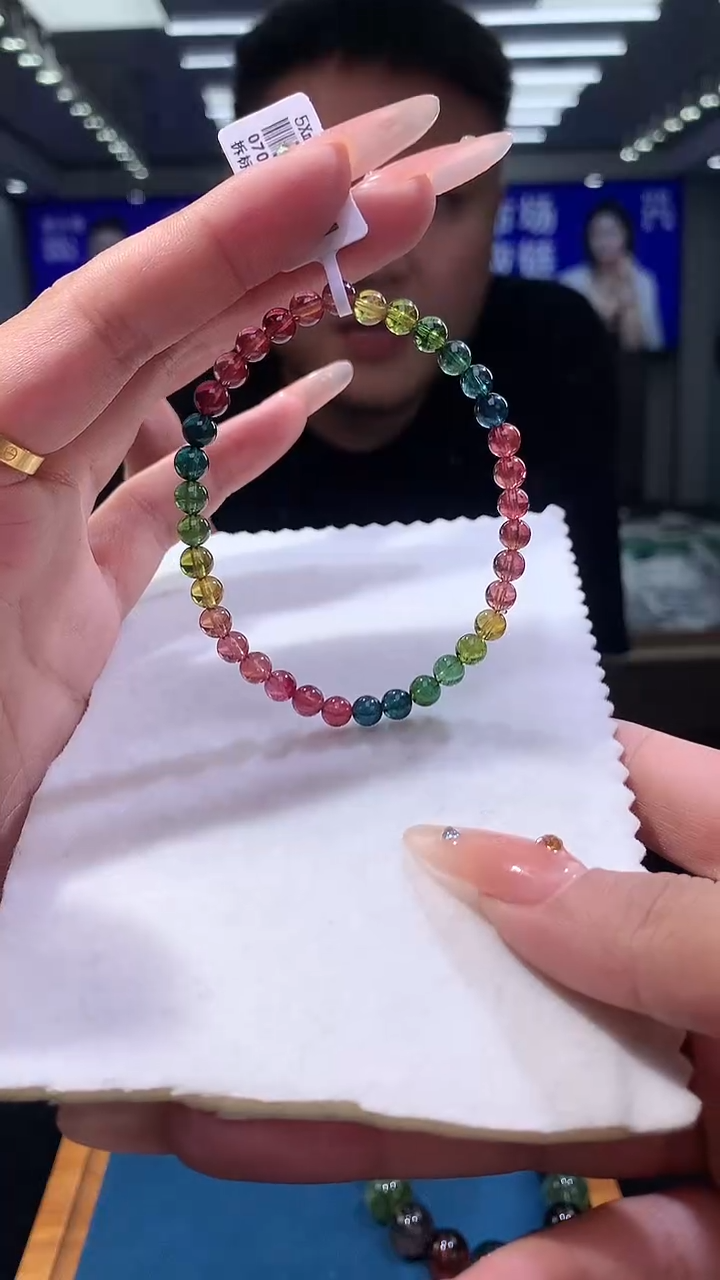 手链未镶嵌碧玺彩虹碧玺单圈5x (多样性发一)