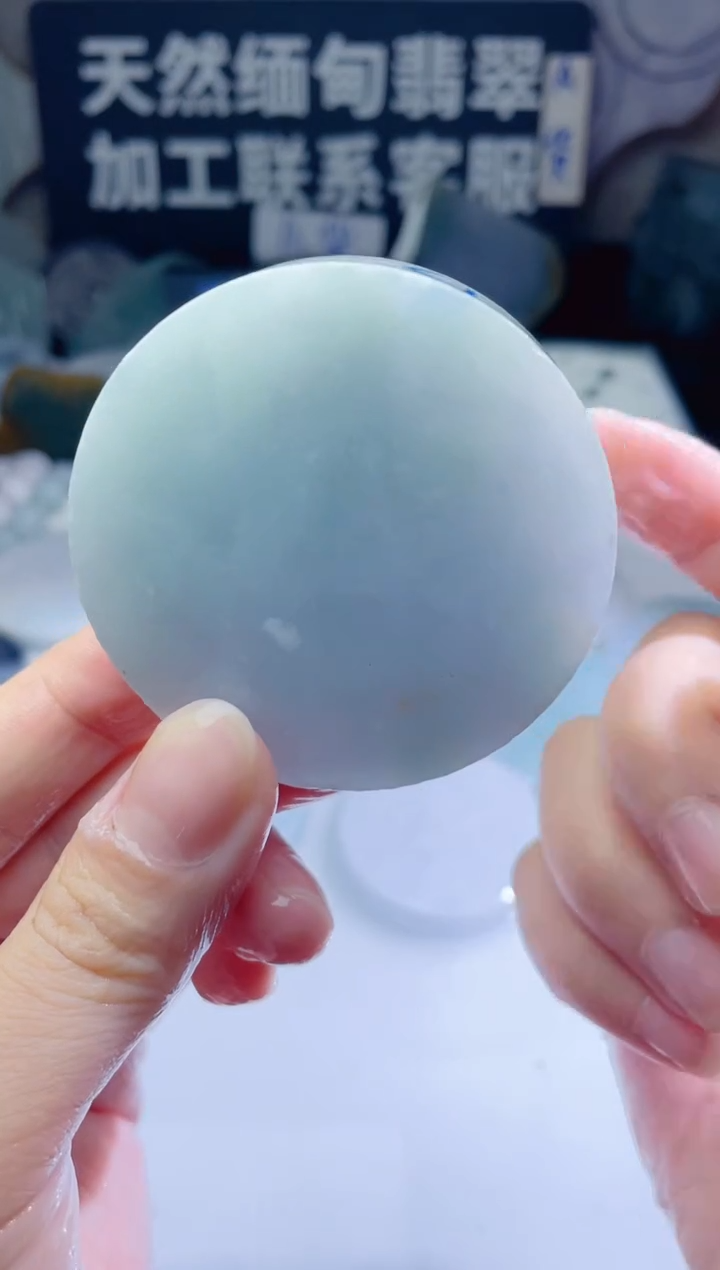 颈饰未镶嵌翡翠324