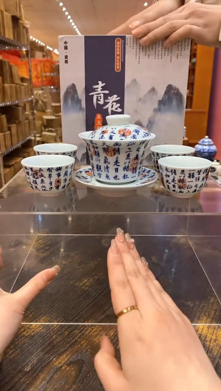 【闪购商品】@@@@@@@@@@@@@@@